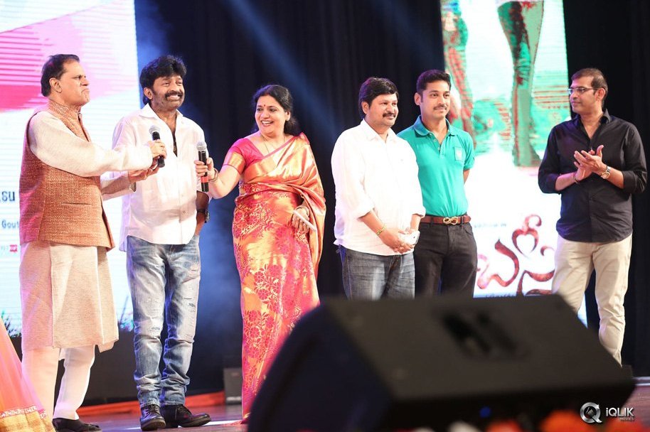 Basthi-Movie-Audio-Launch